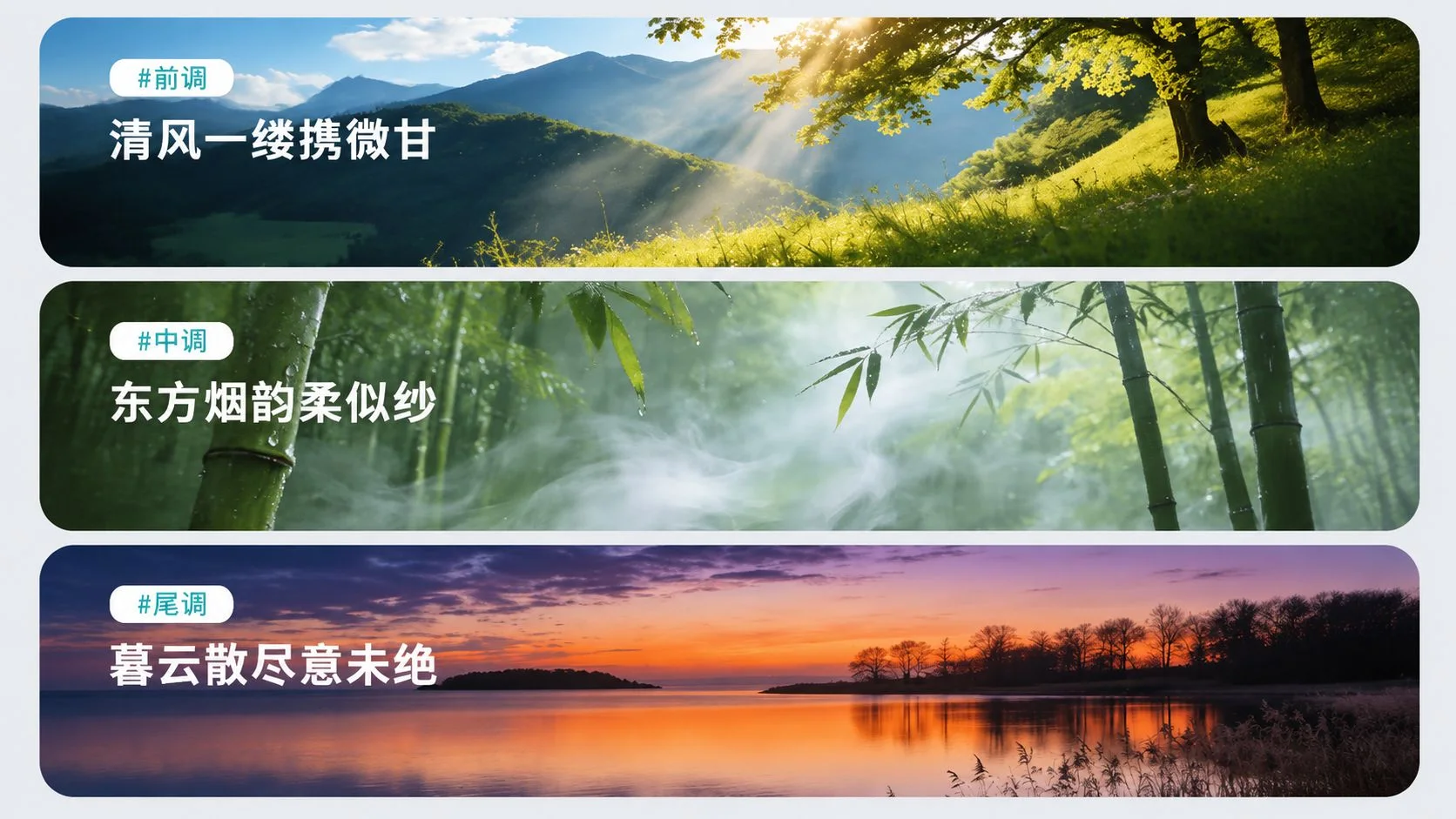 康诚一品暮澜国标烟弹口味介绍
